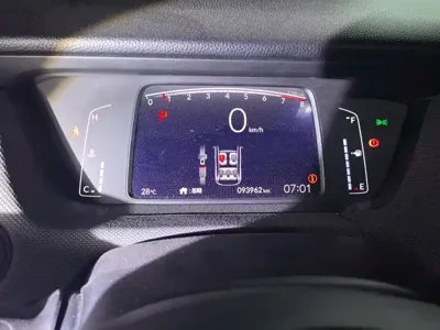 Honda Life