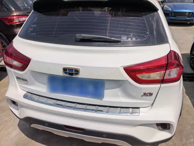 Geely Auto Vision X3