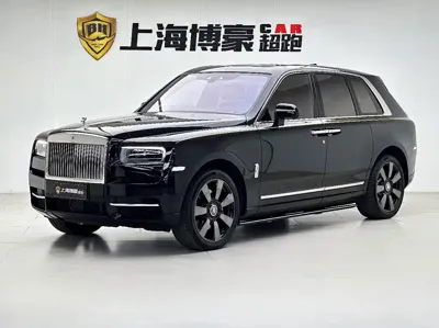 Rolls-Royce Cullinan