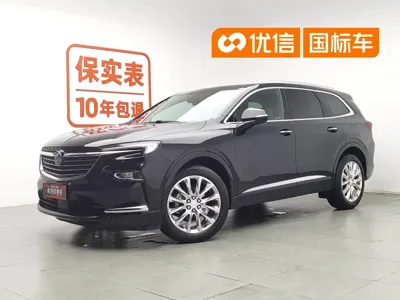 Buick Enclave