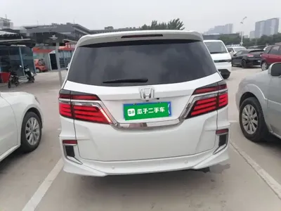 Honda Elysion