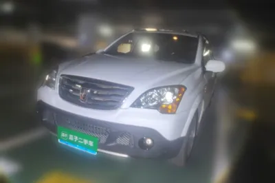 Roewe W5