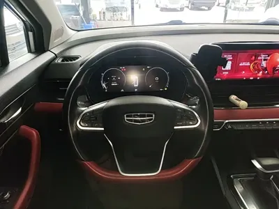 Geely Emgrand S