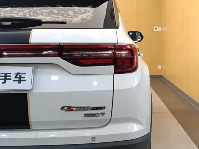 Changan CS35PLUS