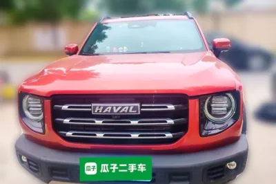 Haval Dargo
