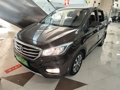 Changan Lingxuan
