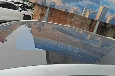 Xpeng G7