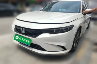 Honda Integra