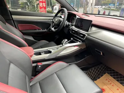Geely Binyue