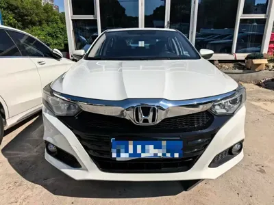 Honda Crider