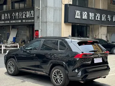 Toyota Wildlander
