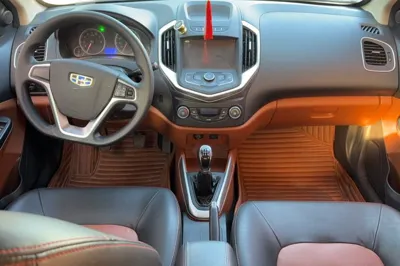 Geely Auto Diamond
