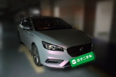 MG 6