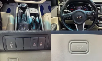 Kia Canival