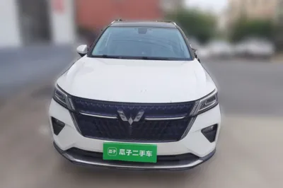 Wuling Asta