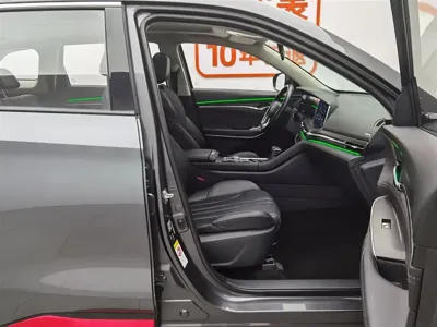 Changan 长安CS75PLUS