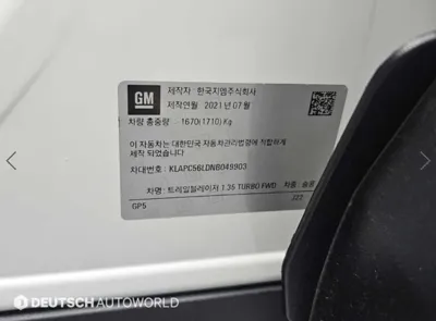 ChevroletGMDaewoo Trailblazer