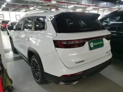 Jetour X90 Plus