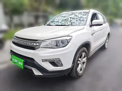 Changan CS75