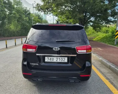 Kia Canival