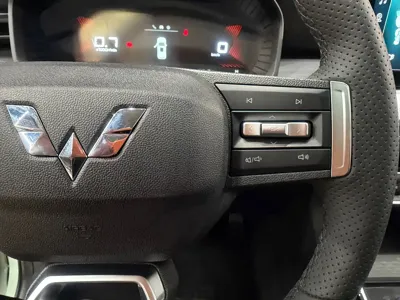 Wuling Xingchen