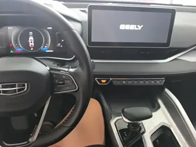 Geely Xingrui