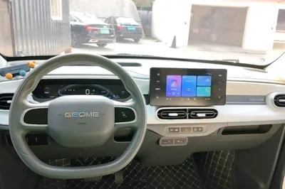 Geely Galaxy Panda