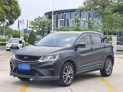 Geely Binyue