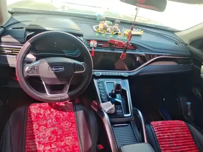 Geely Boyue