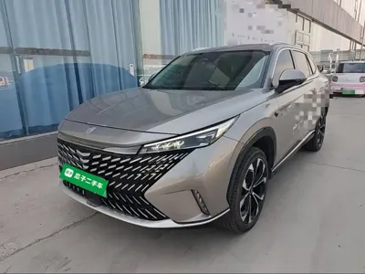Roewe RX5 New Energy