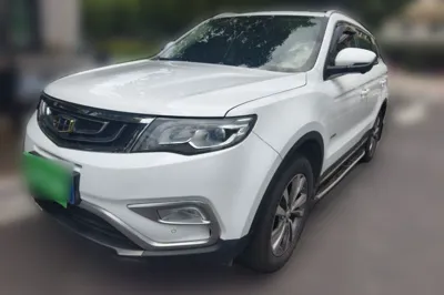 Geely Auto Emgrand X7 Sport