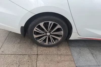 Changan Ruicheng CC
