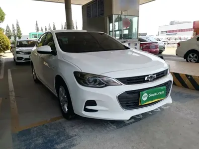 Chevrolet Cavalier