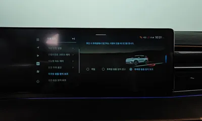 KG_Mobility_Ssangyong Torres