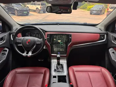 Roewe RX5