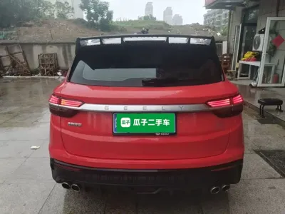 Geely Binyue