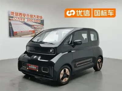 Baojun KiWi EV