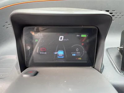 Baojun E100