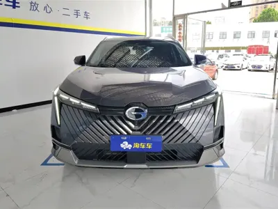 GAC Motor Shadow Cool