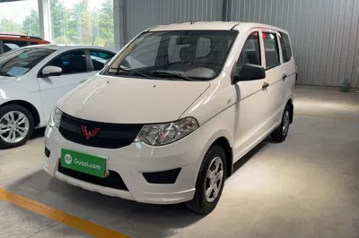 Wuling Hongguang