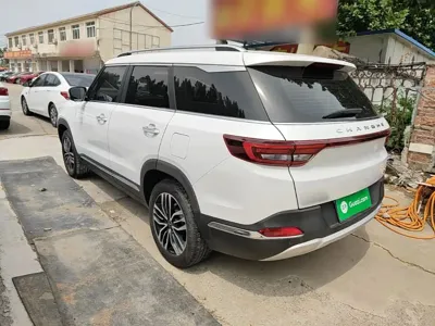 Changhe Changhe Q7