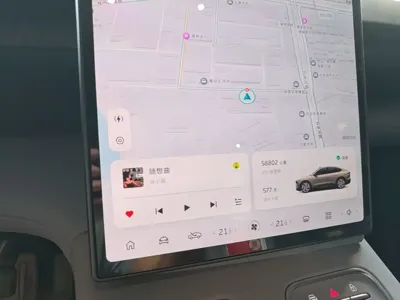 Nio EC6
