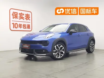 Lynk & Co 02