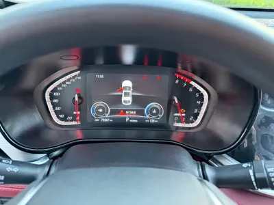 Changan CS85 Coupe
