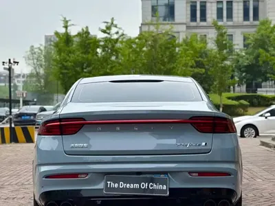 Geely Xingrui
