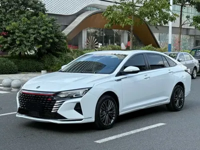 Aeolus MAX