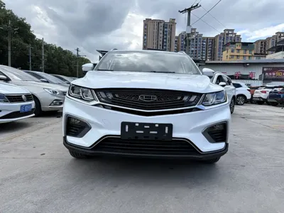 Geely Binyue