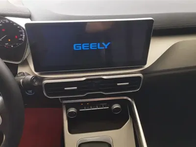 Geely Binyue