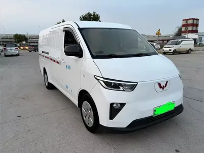 Wuling Yangguang