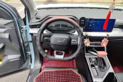 Wuling Asta